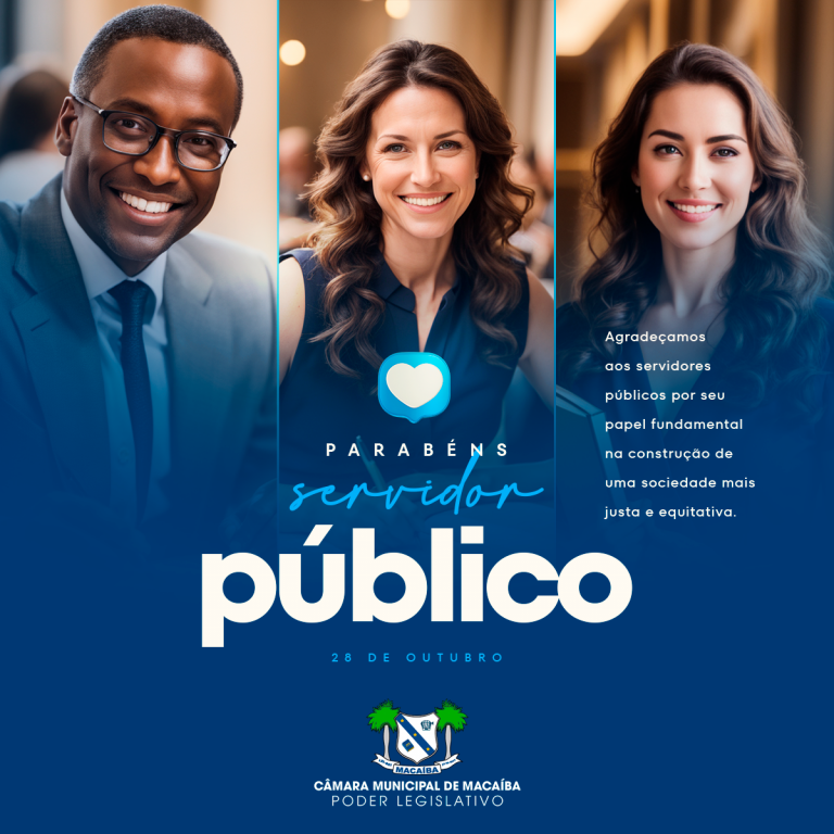Leia mais sobre o artigo Dia do Servidor Público!